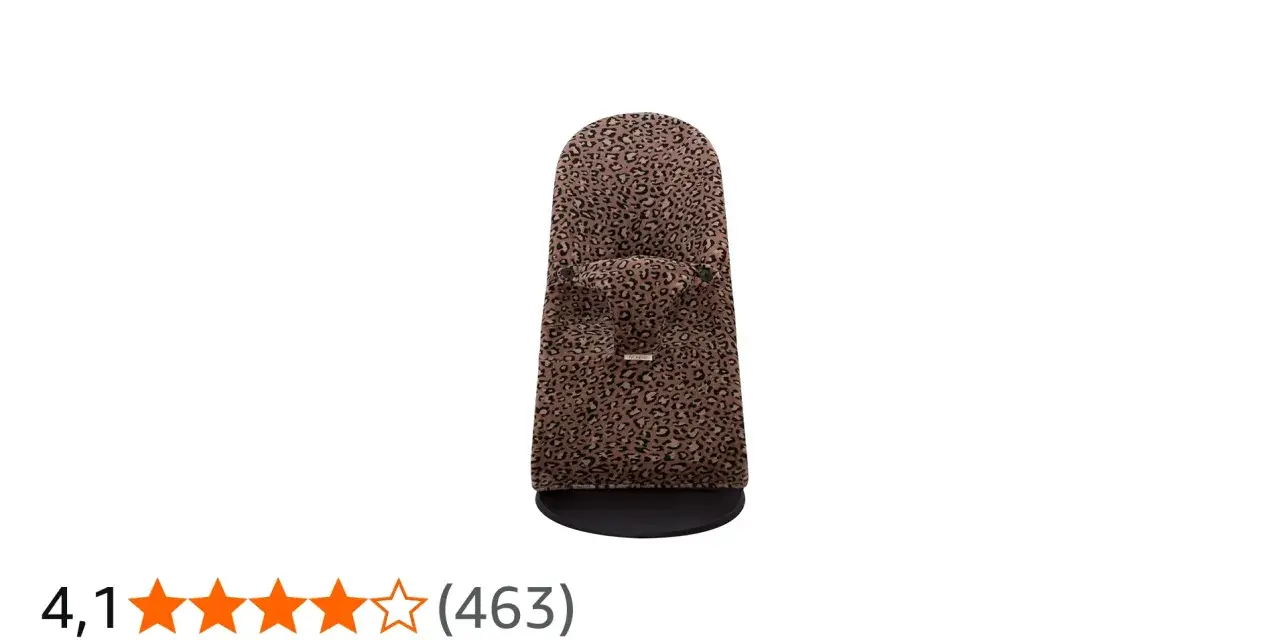 Babysitter i tyg med leopardmönster från Babybjörn. En bekväm och stilfull babysitter för ditt barn.